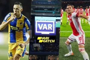 ΑΠΟΕΛ-Άγιαξ με… VAR!