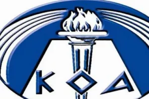 Τι λέει ο ΚΟΑ;