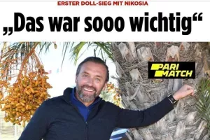 ΝΤΟΛ ενόψει Άγιαξ: "Μερικές φορές στο ποδόσφαιρο είναι όλα πιθανά"