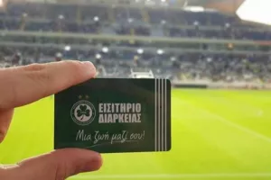 Τα κορυφαία... Instagram Stories από το "ΓΣΠ"! (Φώτος)