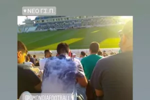 Τα κορυφαία... Instagram Stories από το "ΓΣΠ"! (Φώτος)