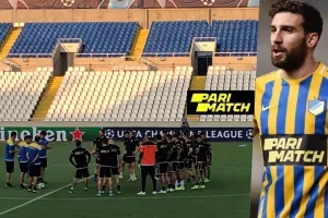 ΧΩΡΙΣ Εφραίμ η προπόνηση 