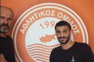 Επίσημα... "Πορτοκαλί" (φώτο)