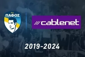 DEAL με Cablenet για 5 χρόνια!