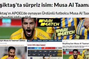 ΤΑΜΑΡΙτιδα στην Τουρκία!