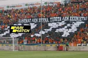 ΣΩΜΑΤΕΙΟ ΑΠΟΕΛ: "Η πατρίδα είναι μάνα, έχει μνήμη θυμάται..."