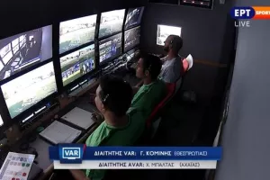 ΦΩΝΕΣ για τη χρήση του VAR