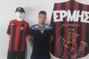 ΠΗΡΕ Beli Lukaj