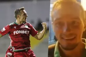 ΜΠΟΤΕΑΚ: "Σήμερα ήταν ένα… away παιχνίδι (;) είναι τρελό..." (βίντεο)