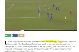 Γράφουν για την τεσσάρα: “Ιστορική ξεφτίλα” (φώτος) 