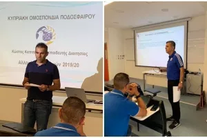 Σεμινάριο διαιτησίας για... Β΄(φώτος)