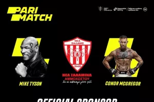 Έναρξη συνεργασίας με PARI MATCH!