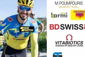 Ο ΑΠΟΕΛ στον τελικό του Gran Fondo World Series