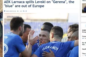 Γράφουν για την τεσσάρα: “Ιστορική ξεφτίλα” (φώτος) 