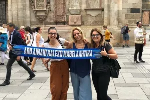 Απόλλων... τα κορίτσια!