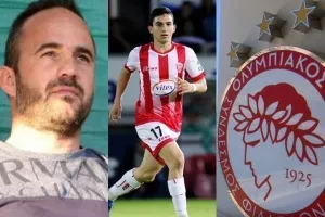 Συνάντηση για Κωστή/Μασιάς στην ΠΑΕ Ολυμπιακός