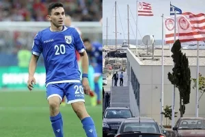 ΝΕΟΤΕΡΟ από Πειραιά/ΤΩΡΑ για Κωστή