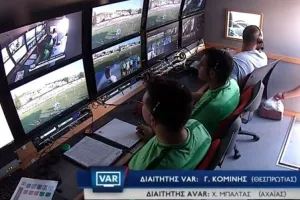 VAR με... σουβλάκια στο Λαμία-Παναθηναϊκός! (βίντεο)