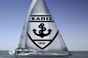 "Η ΕΛΠΙΔΑ δεν πρόκειται να δέσει λιμάνι"