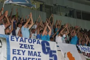 ΘΥΡΑ 5: "Θα ανταμώσουμε ξανά στα τσιμέντα για την μεγάλη μας αγάπη"