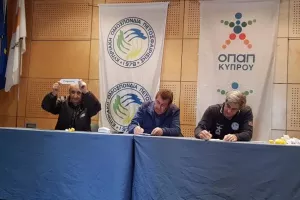 Κληρώνει τη Δευτέρα η Β Κατηγορία Γυναικών