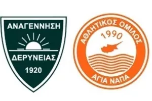 Φιλικό με Αγία Νάπα 
