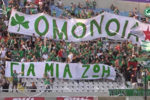 ΒΙΝΤΕΟ με τον ΛΑΟ - “Απλά υπέροχος…” 
