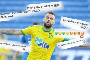 ΛΑΤΡΕΙΑ για Τρίσκο/“Η μεγαλύτερη μεταγραφή-Για πάντα ΑΕΚτζής”