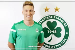 Γενέθλια/Ομόνοια