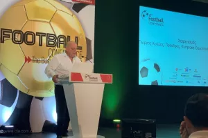 ΚΟΥΜΑΣ/"Η ΚΟΠ αλλάζει ταχύτητα στη νέα εποχή"