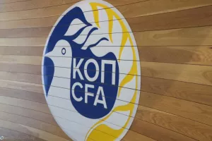 Οι αποφάσεις του Αθλητικού Δικαστή