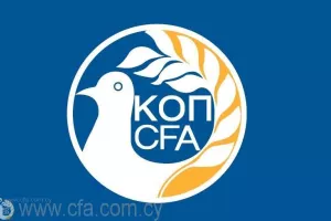 (ΑΝΑΚΟΙΝΩΣΗ) Πέρασαν τα κριτήρια οι ομάδες