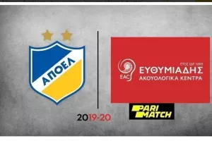 Νέα συνεργασία για ΑΠΟΕΛ...