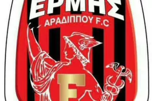 Συλλυπητήρια ανακοίνωση από Ερμή