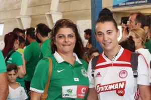 Απόδειξη/Ομόνοια!