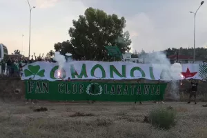 Οργανωμένοι Ομόνοια/ΓΕΜΙΖΟΥΝ... magic bus!