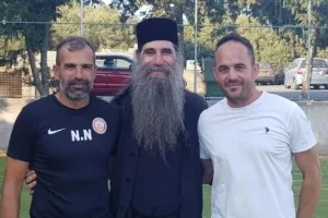 Πάτερ/Μασιάς