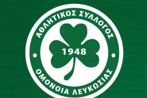 Πρωτοβουλία για τη Δημιουργία Συ.Φι Ομόνοιας Μεγάλης Βρετανίας