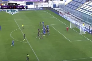 (ΒΙΝΤΕΟ) Το 1-0 της Ανόρθωσης