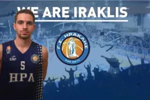 Στον Ηρακλή ο Χάρης Γιανναράς!