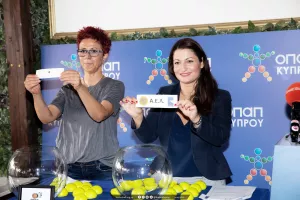 Κληρώσεις για τα πρωταθλήματα ΟΠΑΠ Γυναικών Α’ Κατηγορίας