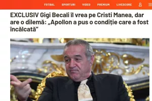 ΔΗΛΩΣΗ: "Ο Απόλλωνας έβαλε ένα όρο όμως αυτός παραβιάστηκε"