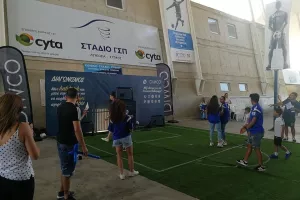 Το Fan Zone πριν το Καζακστάν (Φώτος & Βίντεο)