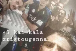 Αντίο και ευχαριστίες στον "Mr. Selfie"!