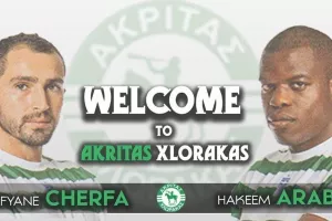 Δυνατό φιλικό με Άρη