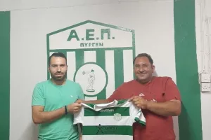 ΕΠΙΣΤΡΟΦΗ για Φωκά