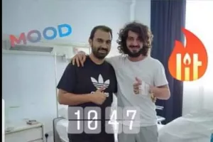 Μαζί... Αντάμοβιτς και Πόλυς