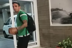 Περιμένουν… ΜΑΤ 