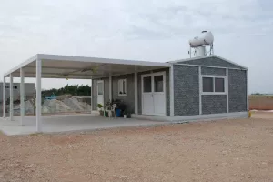 Ευχαριστίες σε χορηγό