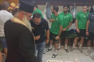 (Φώτος) Αγιασμός για τον Διγενή 